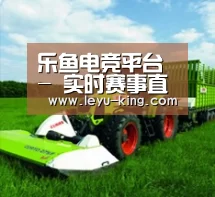 关于乐鱼登录入口