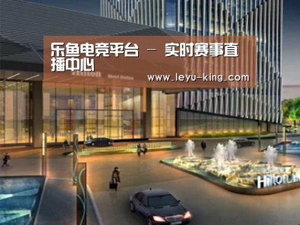 案例展示二(图1) 案例展示二(图1)