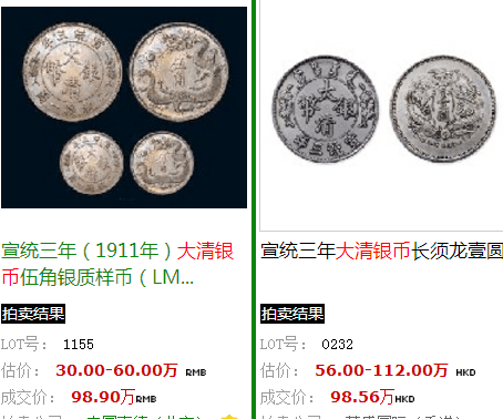 《你是凶手》宋佳贡献“至狠时刻” 王千源执着寻凶‘乐鱼电竞官网’(图2) 乐鱼电竞官网