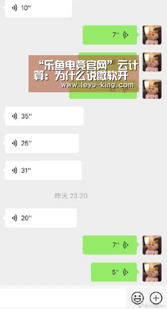 乐鱼登录入口