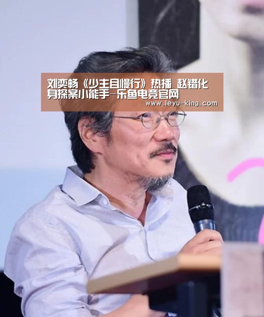 乐鱼官方入口